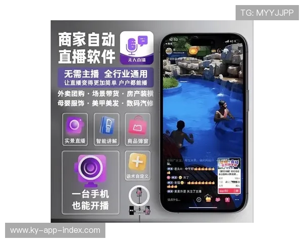 玩球直播app官网彩票与数字高频玩法防骗避坑指南