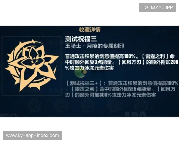 开云体育怎么下波胆单防骗避坑规则技巧指南