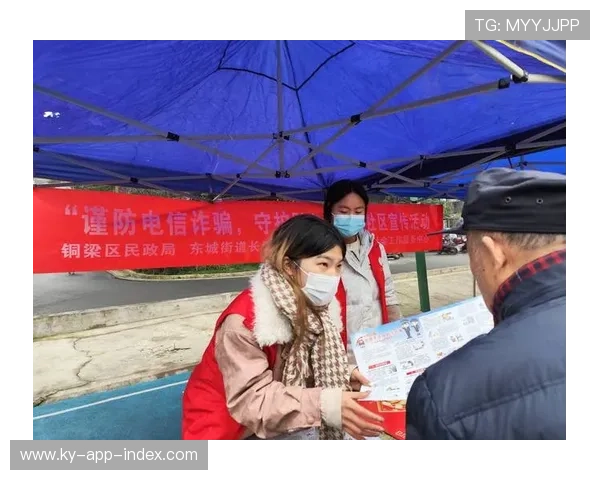 推波胆用什么引流方法好 电子真人规则技巧防骗避坑