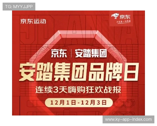 全场反波胆什么意思品牌入口下载避坑防骗指南